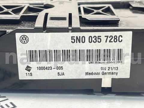 Блок мультимедиа Volkswagen Passat CC, 2014 г., OEM 5N0035728C, арт. V6176, фото 11