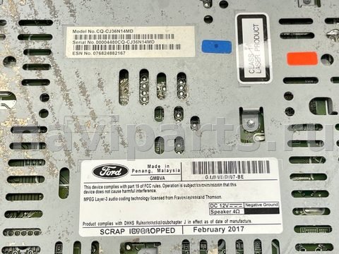 Блок мультимедиа Ford Escape, 2017 г., OEM GJ5T19C107BE, арт. V6443, фото 9