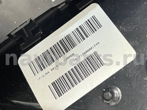 Блок мультимедиа Ford Escape, 2017 г., OEM F1ET18K811KD, арт. V6454_2, фото 16