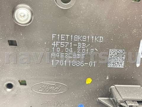 Блок мультимедиа Ford Escape, 2017 г., OEM F1ET18K811KD, арт. V6454_2, фото 17