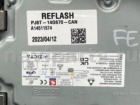 Блок мультимедиа Ford Escape, 2023 г., OEM PJ6T14G670CAN, арт. V737_2, фото 9