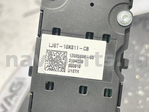 Блок мультимедиа Ford Escape, 2021 г., OEM LJ6T18K811CB, арт. V7584_2, фото 11