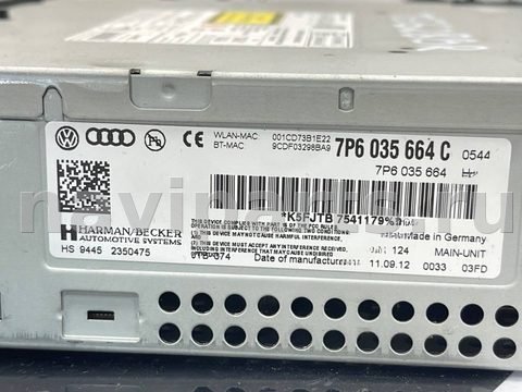 Блок мультимедиа Volkswagen Touareg, 2014 г., OEM 7P6035664C, арт. V9341, фото 13