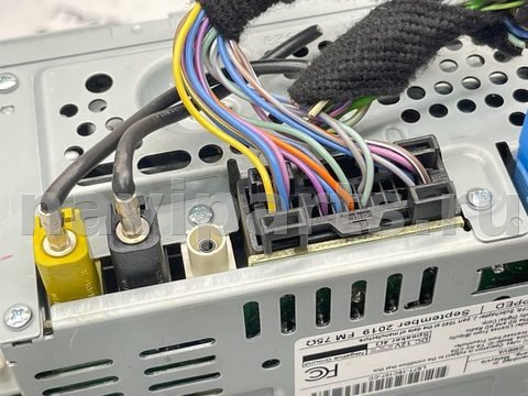 Блок мультимедиа Ford Fusion, 2020 г., OEM LS7T19C107CC, арт. V9581_2, фото 8