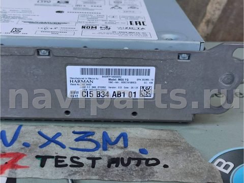 Блок мультимедиа BMW X3 G01, 2023 г., OEM 5B34AB1, арт. X3M-155-1_1