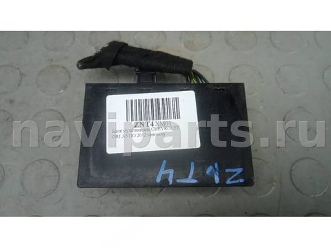 Блок мультимедиа Chevrolet Orlando, 2012 г., OEM 22796545, арт. ZNT04XM01, фото 2