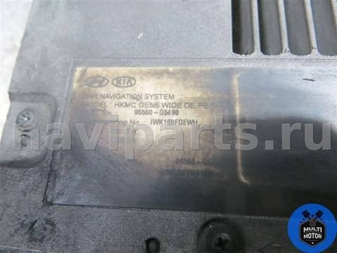 Блок навигации Kia Niro, 2020 г., OEM 96560G5490, арт. 00078015, фото 2