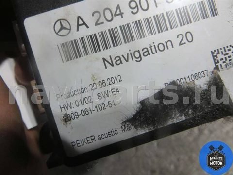 Блок навигации Mercedes E W212, 2011 г., OEM a2049019502, арт. 00089630, фото 3