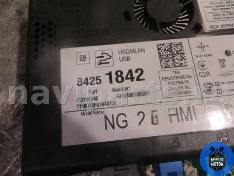Блок навигации Opel Astra, 2018 г., OEM 84251842, арт. 00090579, фото 2