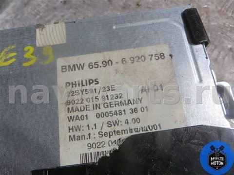 Блок навигации BMW 5 E39, 2001 г., OEM 6920758, арт. 00097736, фото 3