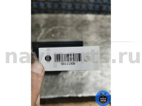 Блок навигации Audi A4, 2010 г., OEM 4e0919887m, арт. 00111306, фото 6