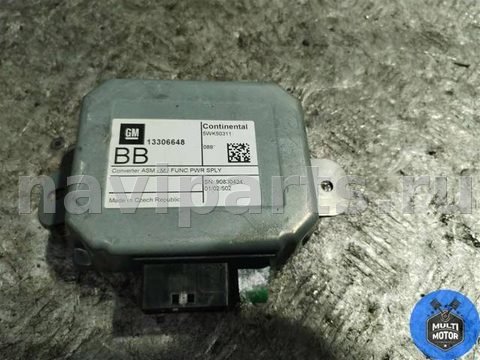 Блок навигации Opel Astra, 2019 г., OEM 13306648, арт. 00114917