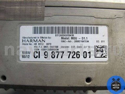 Блок навигации BMW X5 G05, 2019 г., OEM 987772601, арт. 00119257, фото 4
