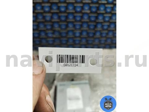 Блок навигации Peugeot 308, 2016 г., OEM 9805593680, арт. 00121724, фото 6