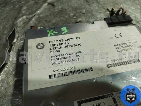 Блок навигации BMW X3 E83, 2004 г., OEM 6939670, арт. 00121748, фото 5