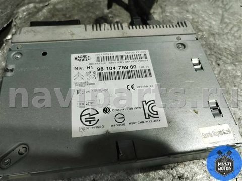 Блок навигации Peugeot 308, 2016 г., OEM 9810475880, арт. 00121824, фото 2