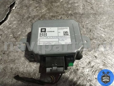 Блок навигации Opel Mokka, 2014 г., OEM 13306648, арт. 00122915, фото 2