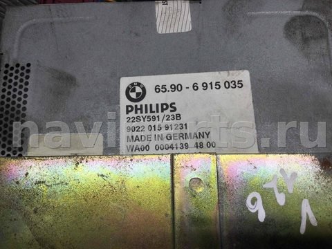 Блок навигации BMW 5, 2000 г., OEM 902201591231, арт. 00484234