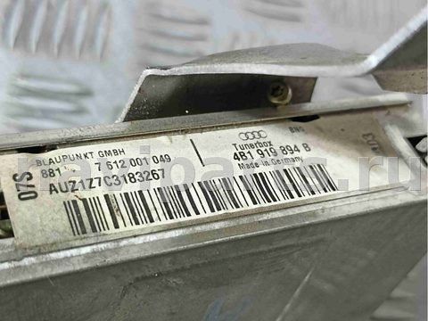 Блок навигации Audi A6, 2003 г., OEM 4b1919894b, арт. 011637, фото 2