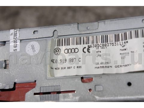 Блок навигации Audi A8, 2006 г., OEM 4E0919887C, арт. 013751, фото 4