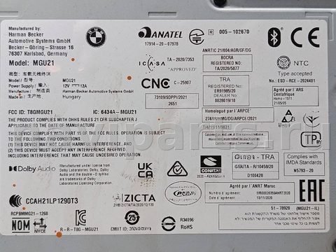 Блок навигации BMW 3 G20/G21, 2023 г., OEM 5A8EA83, арт. 016372, фото 3