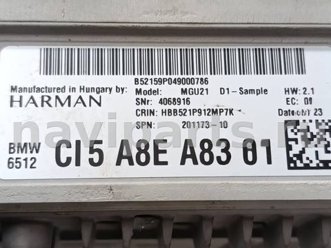 Блок навигации BMW 3 G20/G21, 2023 г., OEM 5A8EA83, арт. 016372, фото 4