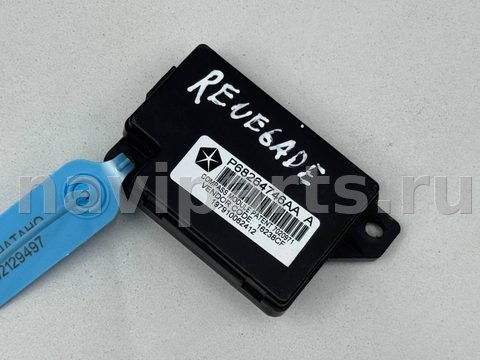Блок навигации Alfa Romeo Stelvio, 2018 г., OEM P68264746AA, арт. 02129497_3, фото 2