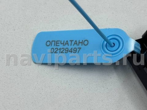 Блок навигации Alfa Romeo Stelvio, 2018 г., OEM P68264746AA, арт. 02129497_3, фото 6