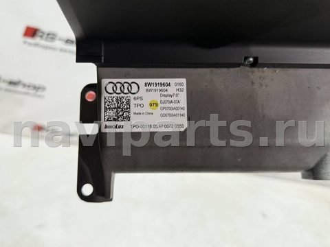 Блок навигации Audi A4 B9, 2018 г., OEM 8W1919604, арт. 05275_3, фото 5
