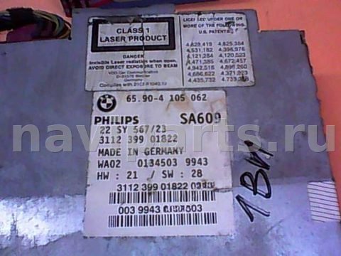 Блок навигации BMW X5 E53, 2001 г., арт. 1.4VI, фото 2
