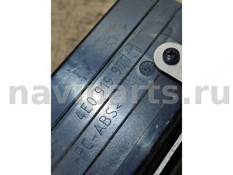 Блок навигации Audi A8 D3, 2005 г., арт. 102414573, фото 5