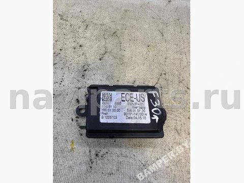 Блок навигации BMW 3 F30/F31/GT F34, 2016 г., OEM 9371374, арт. 105306508, фото 2