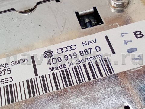 Блок навигации Audi A6 C5 (S6,RS6), 1999 г., OEM 4D0919887D, арт. 109027666, фото 10