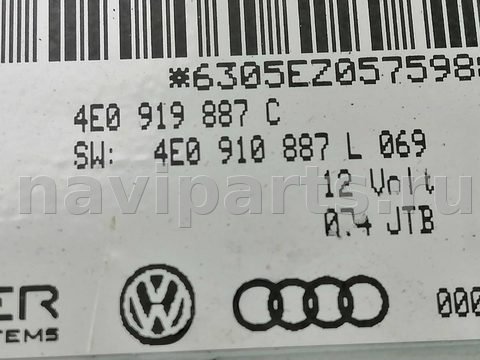Блок навигации Audi A6 C6 (S6,RS6), 2006 г., OEM 4E0919887C, арт. 110444774, фото 10