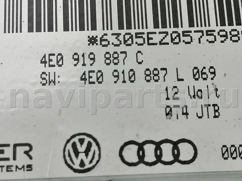 Блок навигации Audi A6 C6 (S6,RS6), 2006 г., OEM 4E0919887C, арт. 110444774, фото 9