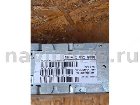 Блок навигации Citroen C5, 2002 г., OEM 964720328000, арт. 111109686, фото 6