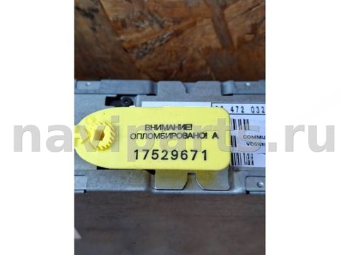 Блок навигации Citroen C5, 2002 г., OEM 964720328000, арт. 111109686, фото 8
