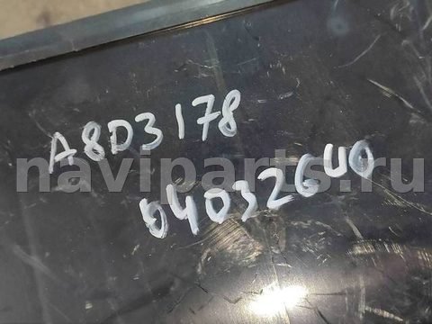 Блок навигации Audi A8 D3, 2004 г., OEM 4E0919897, арт. 111413401, фото 6