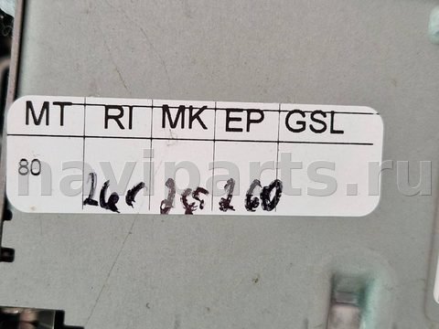 Блок навигации Audi Q3, 2014 г., OEM 4G0035061N, арт. 111553404_2, фото 3