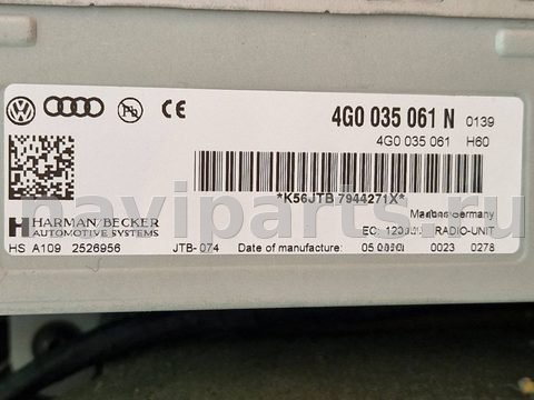 Блок навигации Audi A7 1 (S7,RS7), 2014 г., OEM 4G0035061N, арт. 111553404_6, фото 2