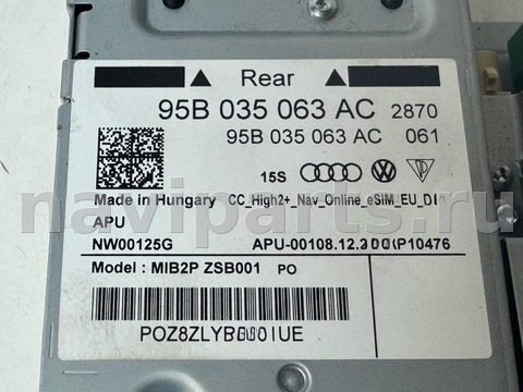 Блок навигации Porsche Macan, 2022 г., OEM 95B035063AC, арт. 11203, фото 13