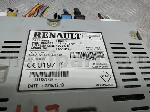 Блок навигации Renault Megane, 2016 г., OEM 281157873R, арт. 112943, фото 2