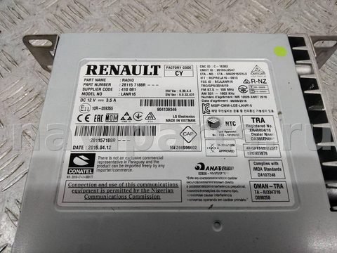 Блок навигации Renault Scenic, 2019 г., OEM 281157188R, арт. 114327, фото 2