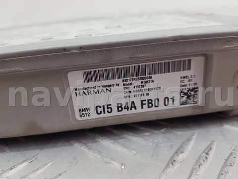Блок навигации BMW 3 G20/G21 рестайлинг, 2022 г., OEM 65125B4AFB0, арт. 116387, фото 3