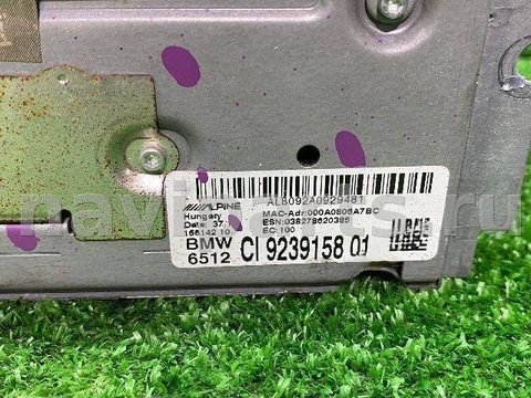 Блок навигации BMW 5 F10/F11/GT F07, 2013 г., OEM 65129225381, арт. 11801, фото 4