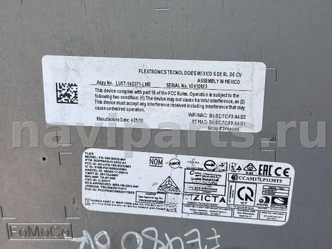 Блок навигации Ford Escape, 2020 г., OEM LJ6T14G532MLP, арт. 118434916, фото 4