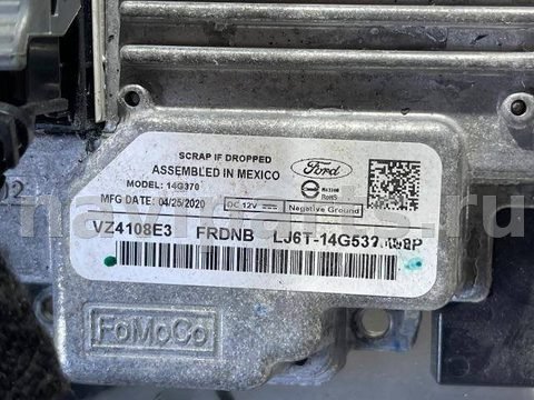 Блок навигации Ford Escape, 2020 г., OEM LJ6T14G532MLP, арт. 118434916, фото 5