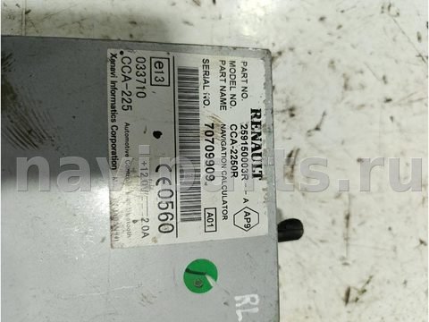 Блок навигации Renault Laguna, 2008 г., OEM 70709909, арт. 121881, фото 4