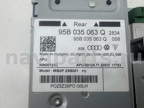 Блок навигации Porsche Macan, 2020 г., OEM 95B035063Q, арт. 12201, фото 15