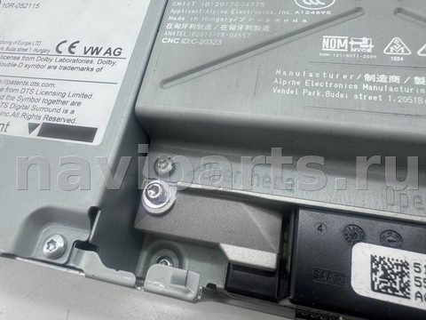 Блок навигации Porsche Macan, 2020 г., OEM 95B035063Q, арт. 12201, фото 8